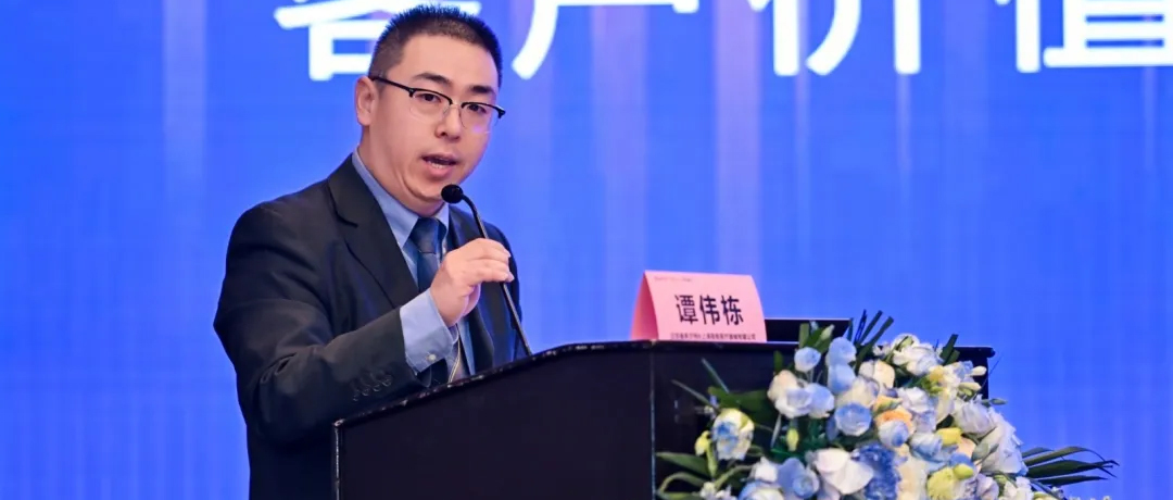 直面设备管理需求，程枥医疗数智化方案助力医工服务转型升级 | 2025CMDC专题演讲圆满落幕